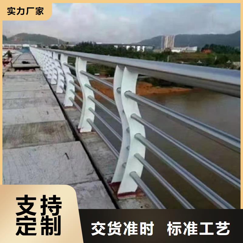 【护栏-道路隔离栏推荐商家】48小时发货