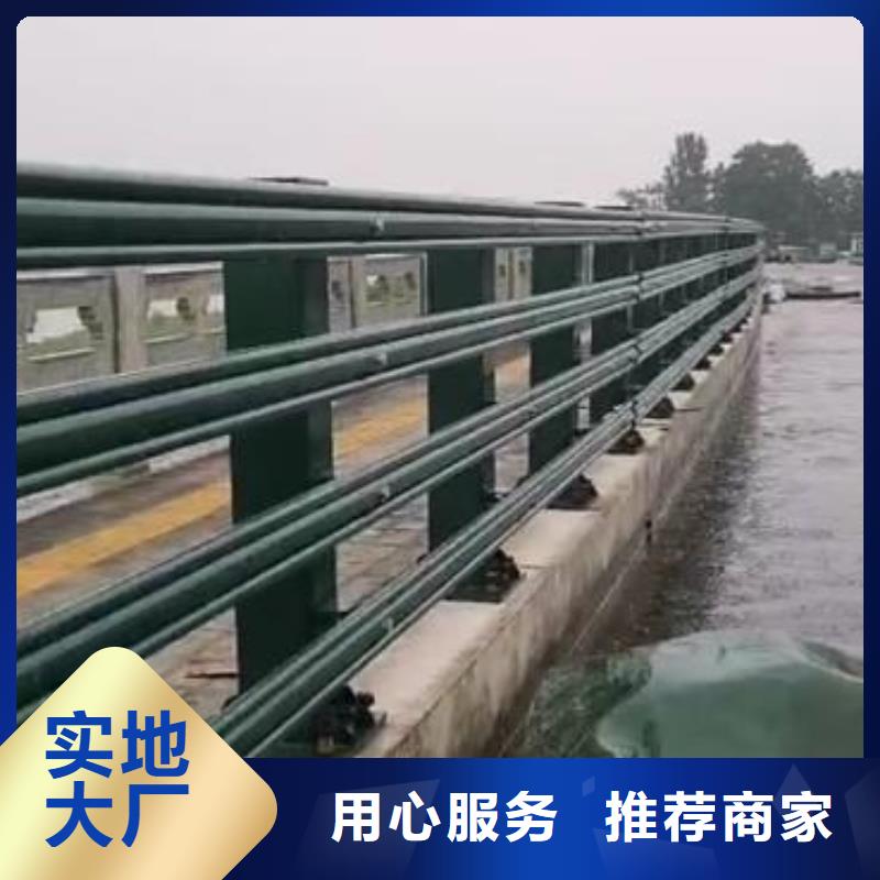 护栏-【道路护栏】产地货源产地源头好货