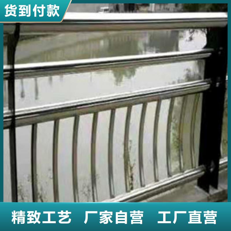 护栏河道防撞栏杆海量货源精益求精