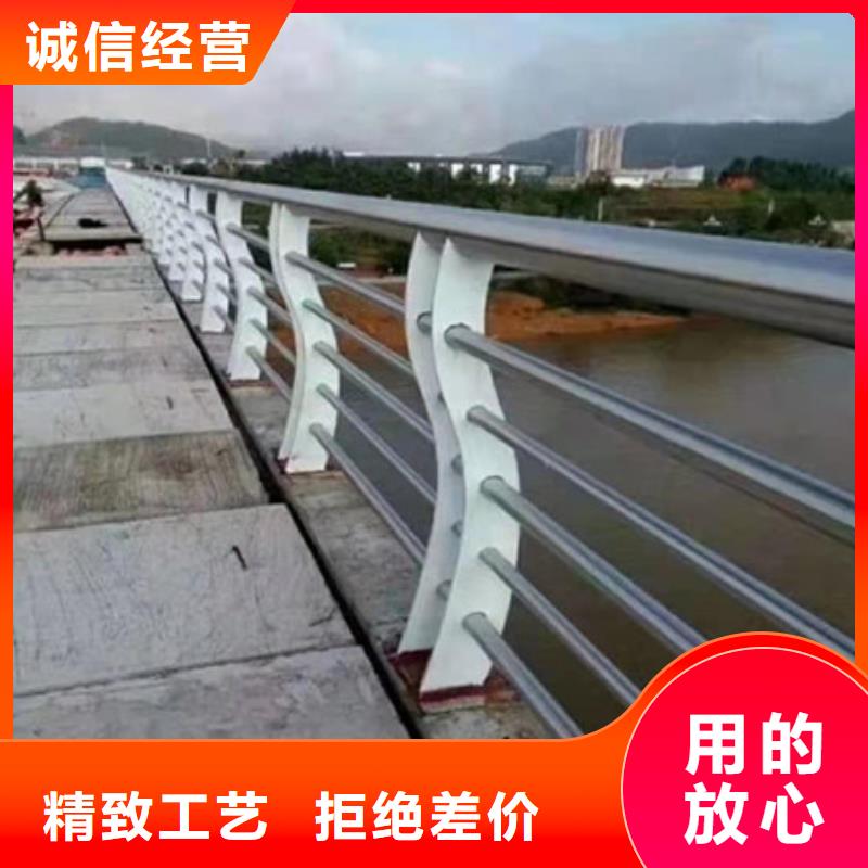 护栏防撞护栏实时报价当地品牌