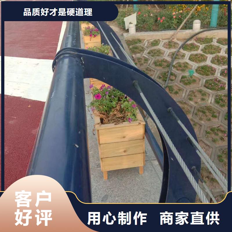 【护栏道路隔离栏生产型】质量优价格低