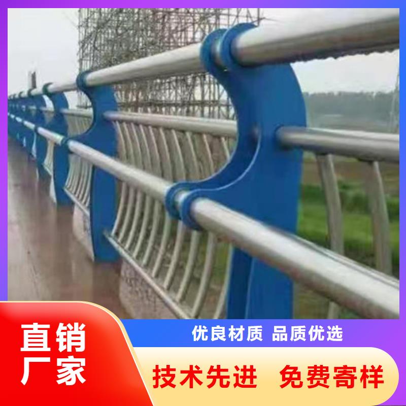 【道路桥梁防撞护栏交通防撞围栏使用方法】为您精心挑选