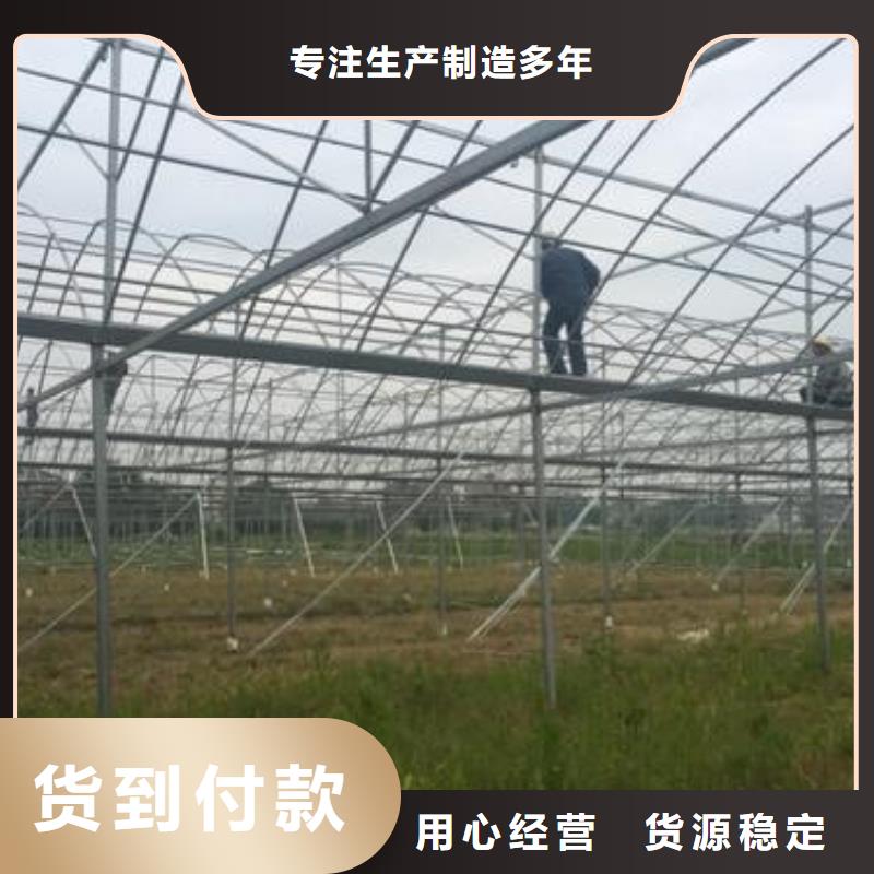 ​大棚管连栋大棚管免费获取报价做工精细