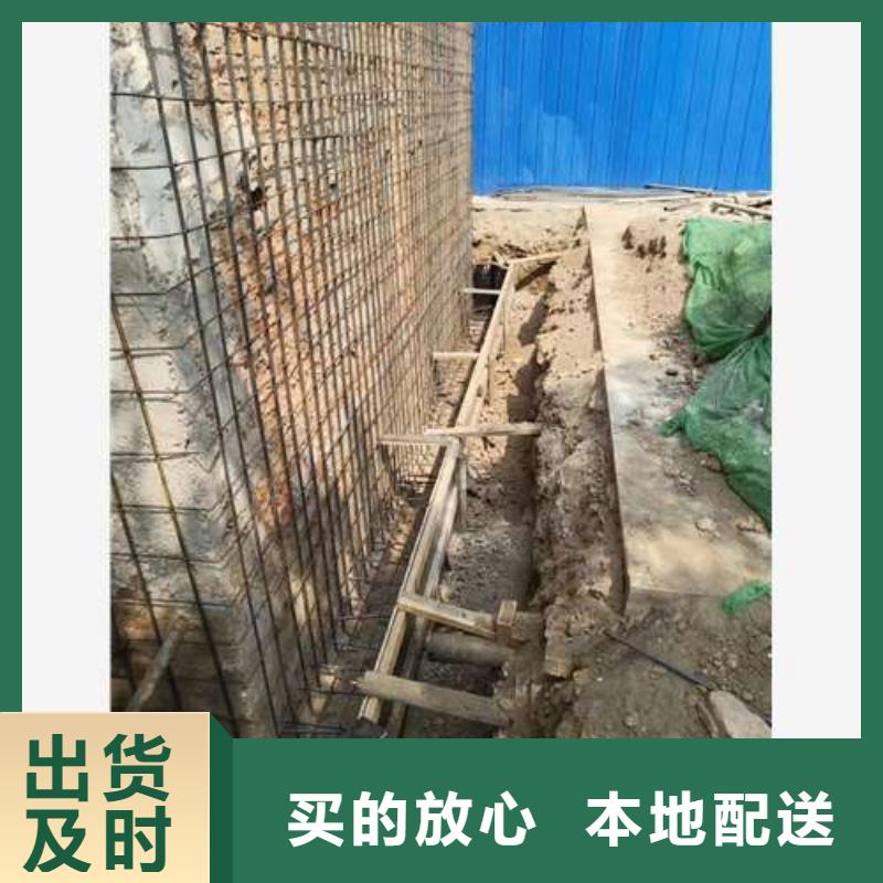 承重墙拆除加固,梁加固实力见证本地制造商