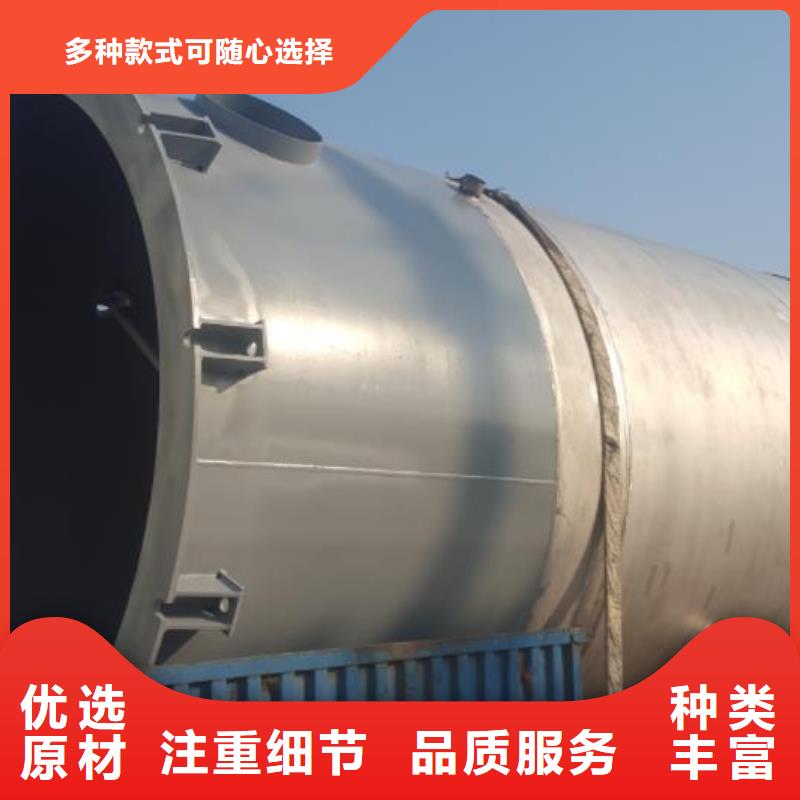 【储罐类撬装加油站售后服务完善】现货交易