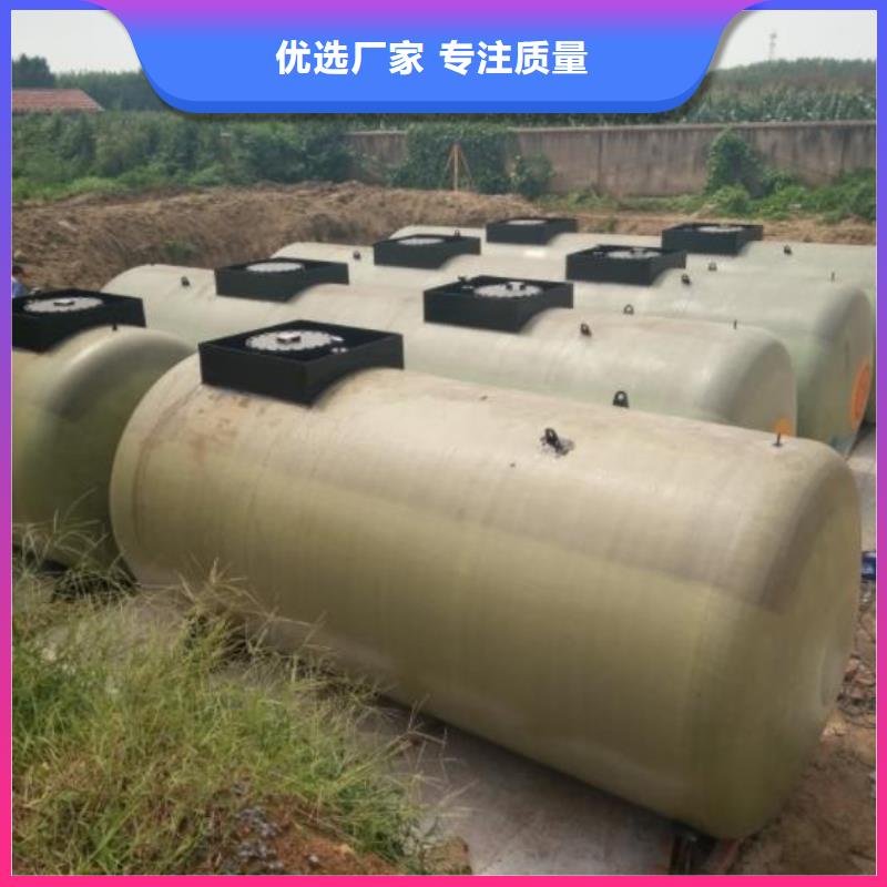 储罐类-集装箱加油站现货充裕定金锁价