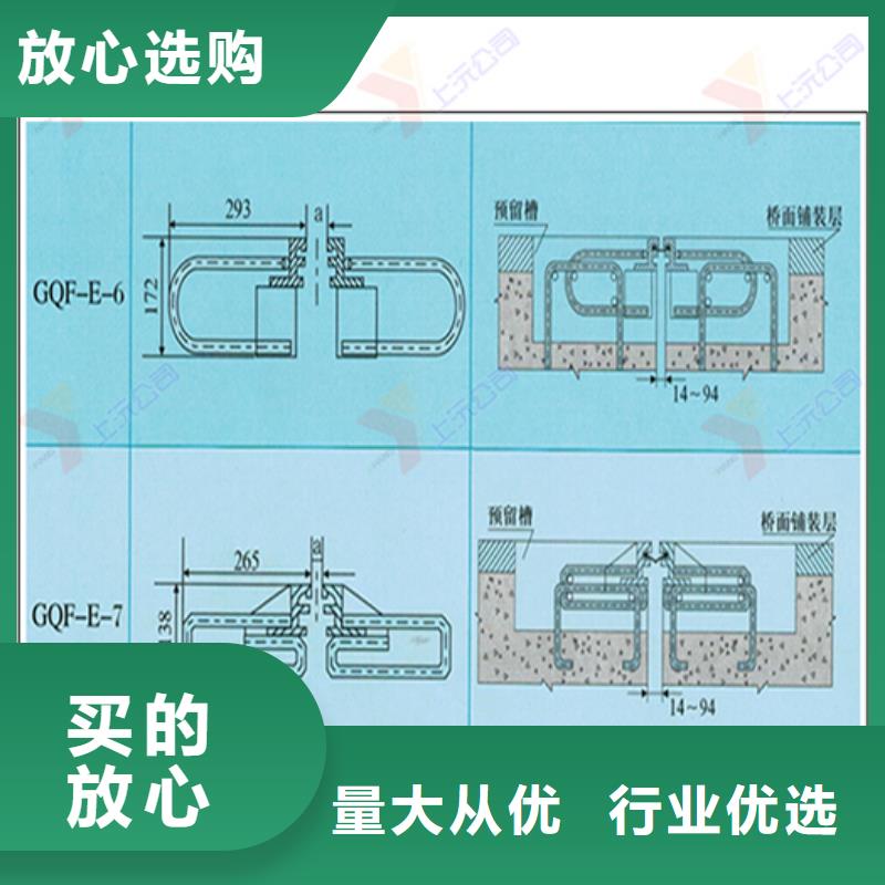 桥梁伸缩缝球铰支座满足多种行业需求海量货源