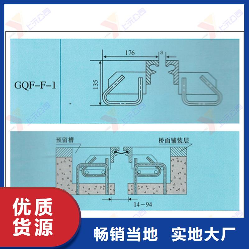 桥梁伸缩缝球铰支座厂家实力大品质有保障