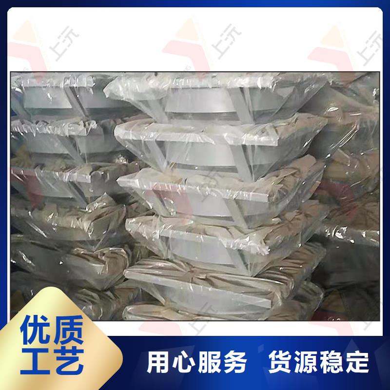 网架支座止水带甄选好物产品参数