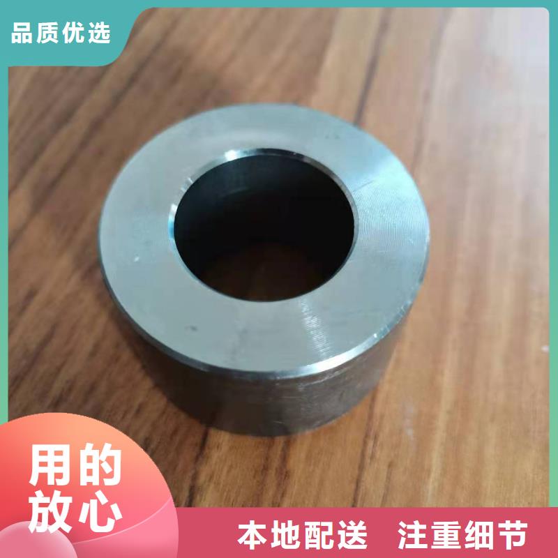 轴套_合金管品牌企业满足客户所需