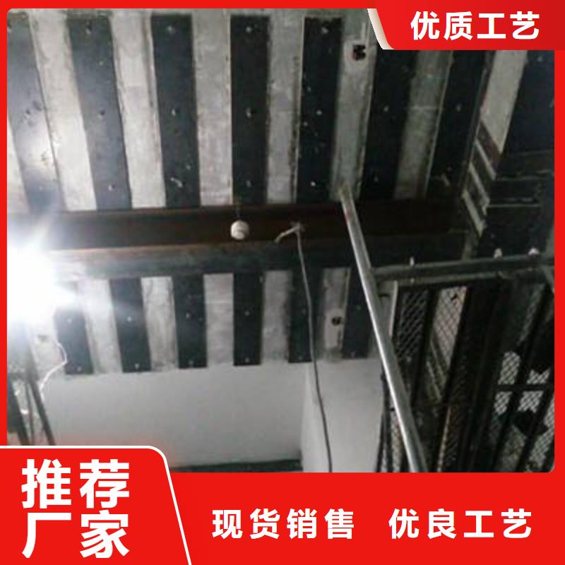 碳纤维布专业加固公司【喜得利化学锚栓厂家】生产型细节之处更加用心