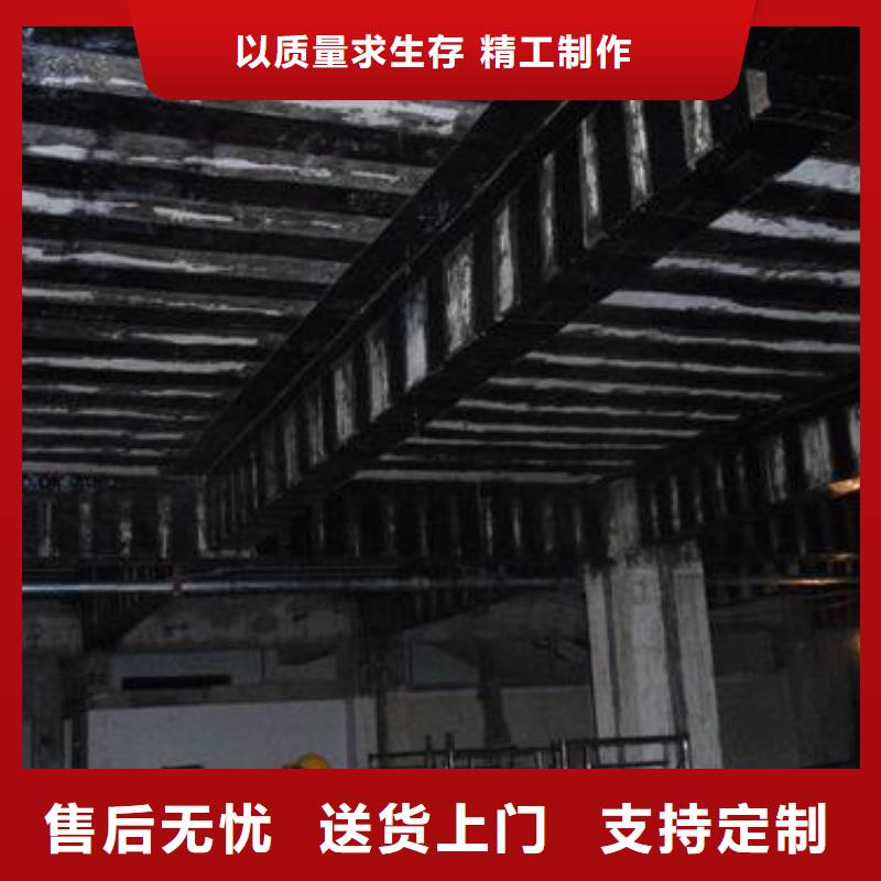 碳纤维布专业加固公司【碳纤维布建筑加固公司】放心得选择细节决定成败