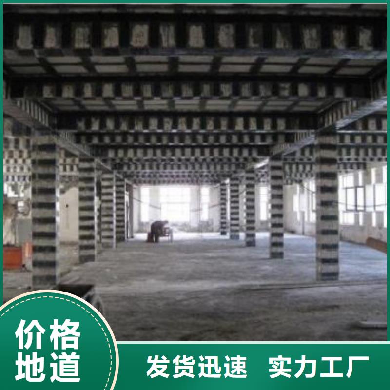 碳纤维布专业加固公司喜利得植筋胶总代理海量现货本地公司