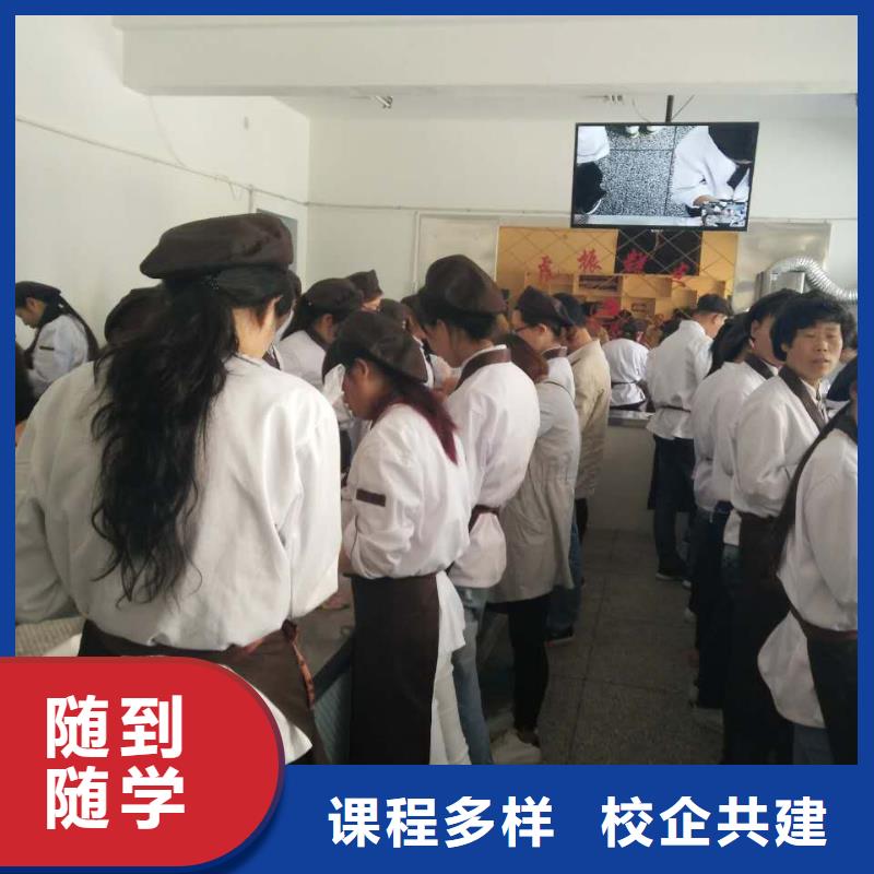 虎振中西糕点学校_汽修学校师资力量强正规学校