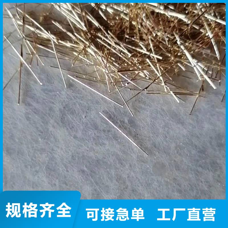 钢纤维-止水带生产经验丰富可定制有保障