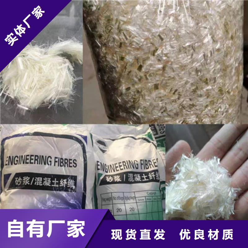 抗裂纤维【除尘布袋】优选厂商同城生产商