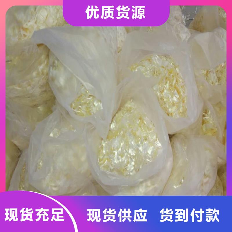 抗裂纤维-排水沟严选用料工艺成熟