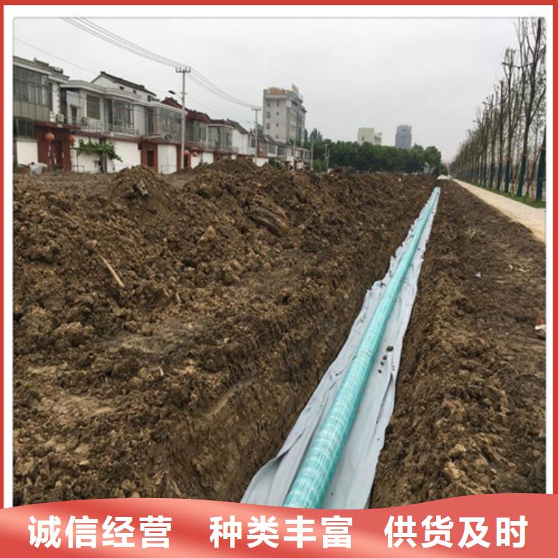 盲沟盲管环保抑尘剂土工布省心又省钱快捷的物流配送