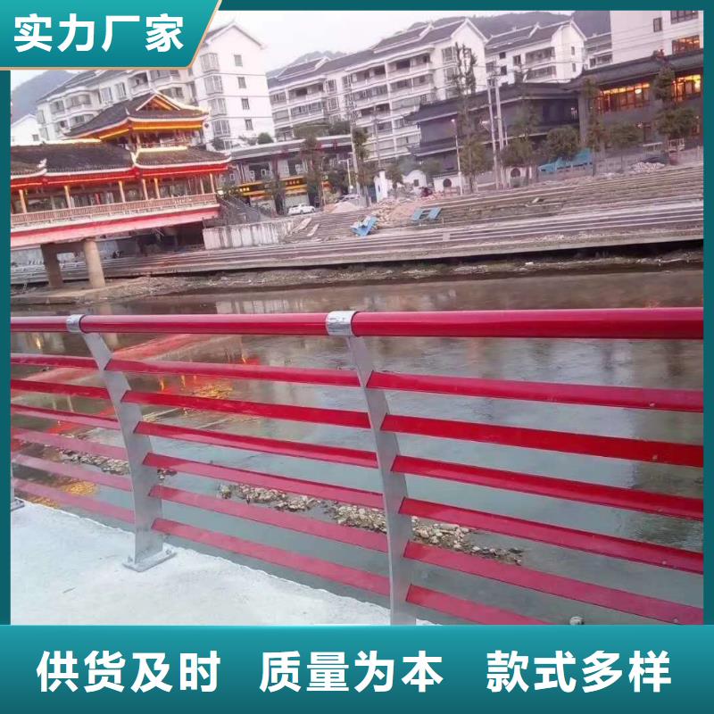 护栏_市政道路防护栏真正的源头厂家用途广泛