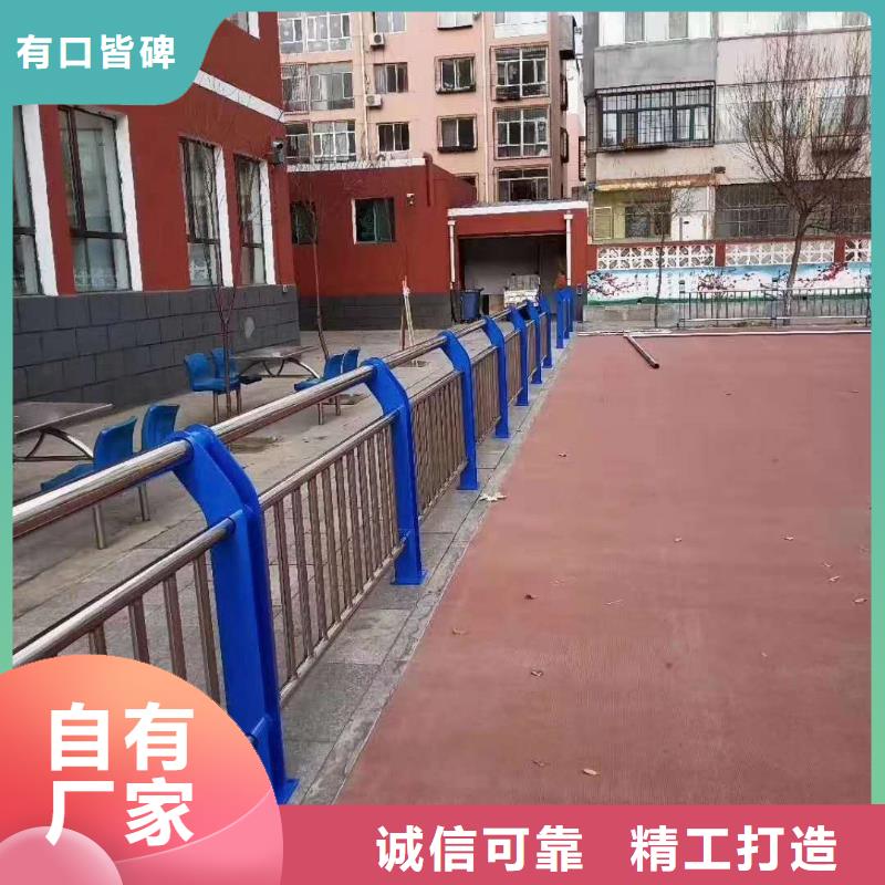 护栏防撞护栏现货供应本地生产商