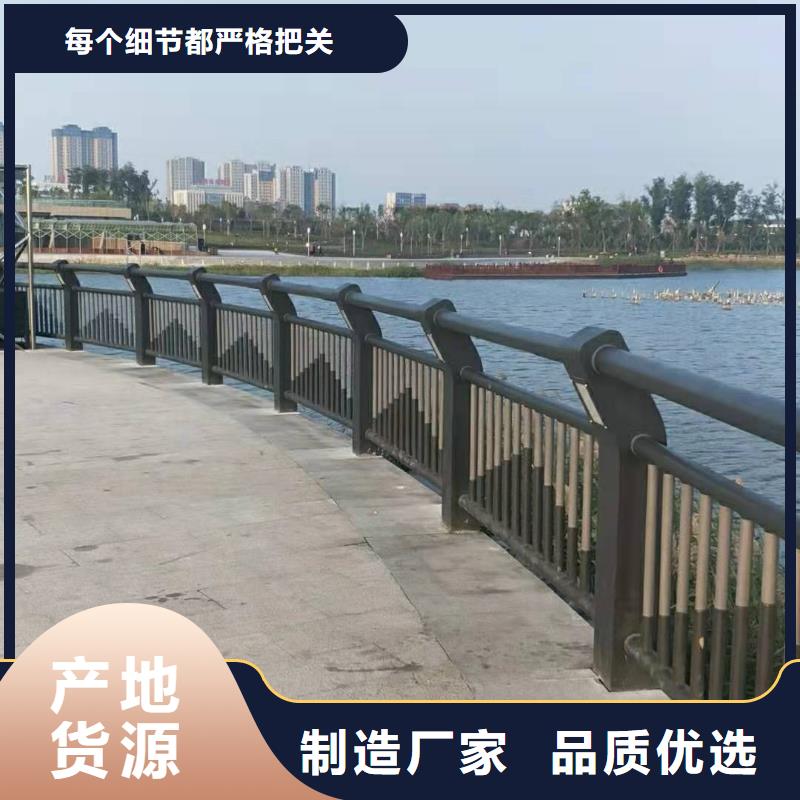 【不锈钢复合管不锈钢桥梁护栏产品实拍】快捷物流