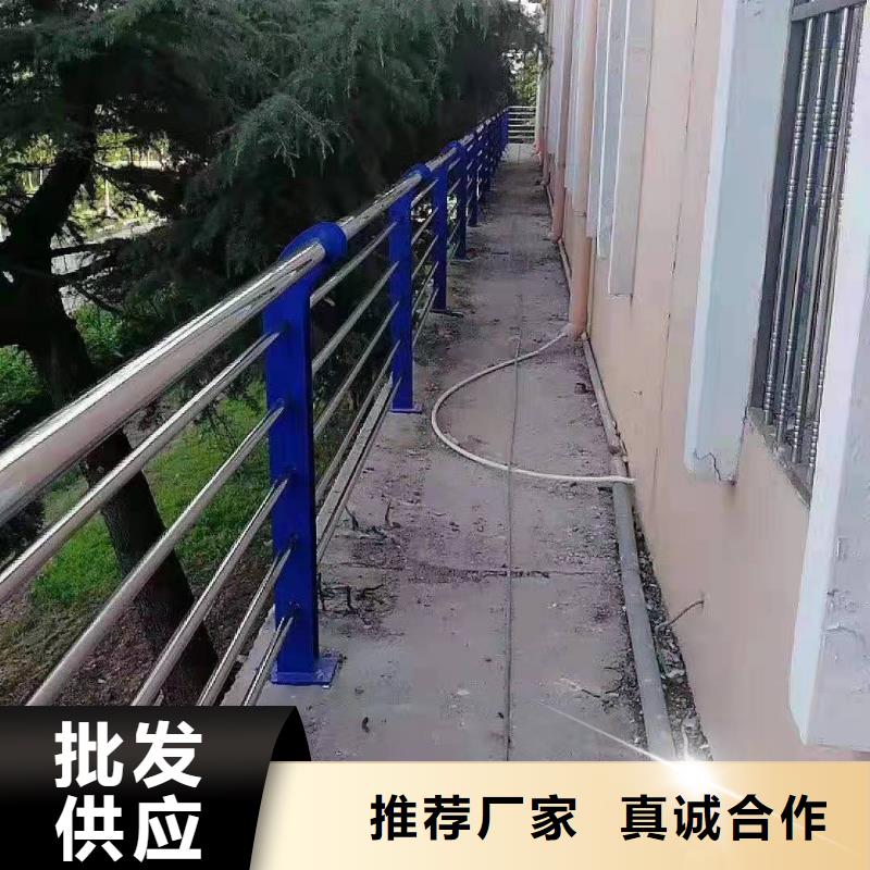 不锈钢复合管【【道路护栏】】海量货源应用广泛