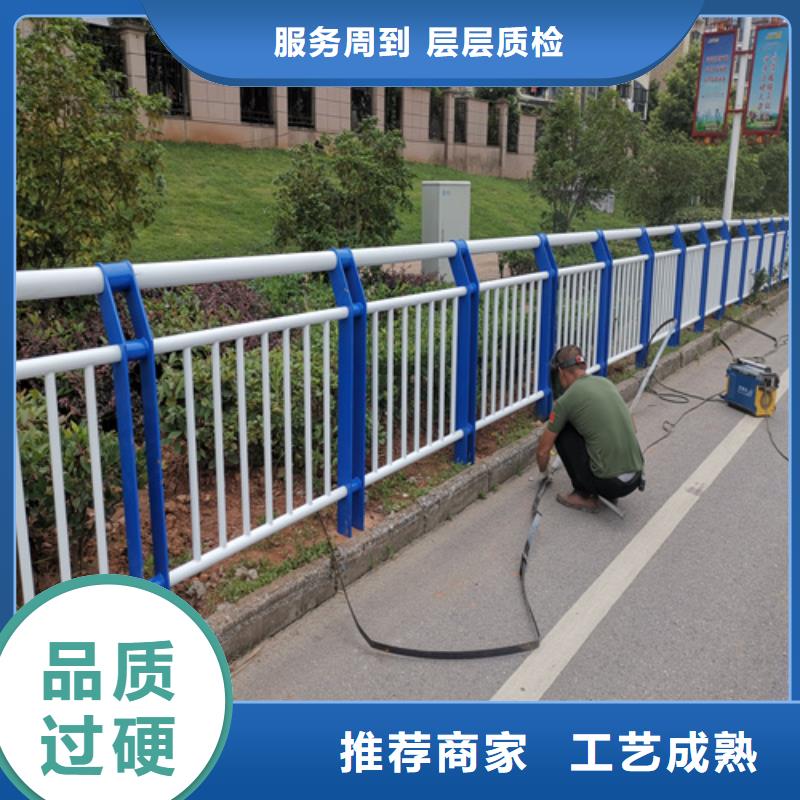 不锈钢复合管防撞护栏不锈钢复合管源头厂家经验丰富质量优选
