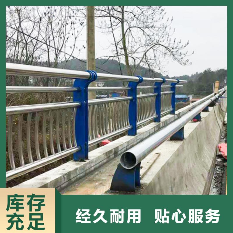 【不锈钢复合管防撞护栏】市政道路防护栏专业生产N年原厂制造