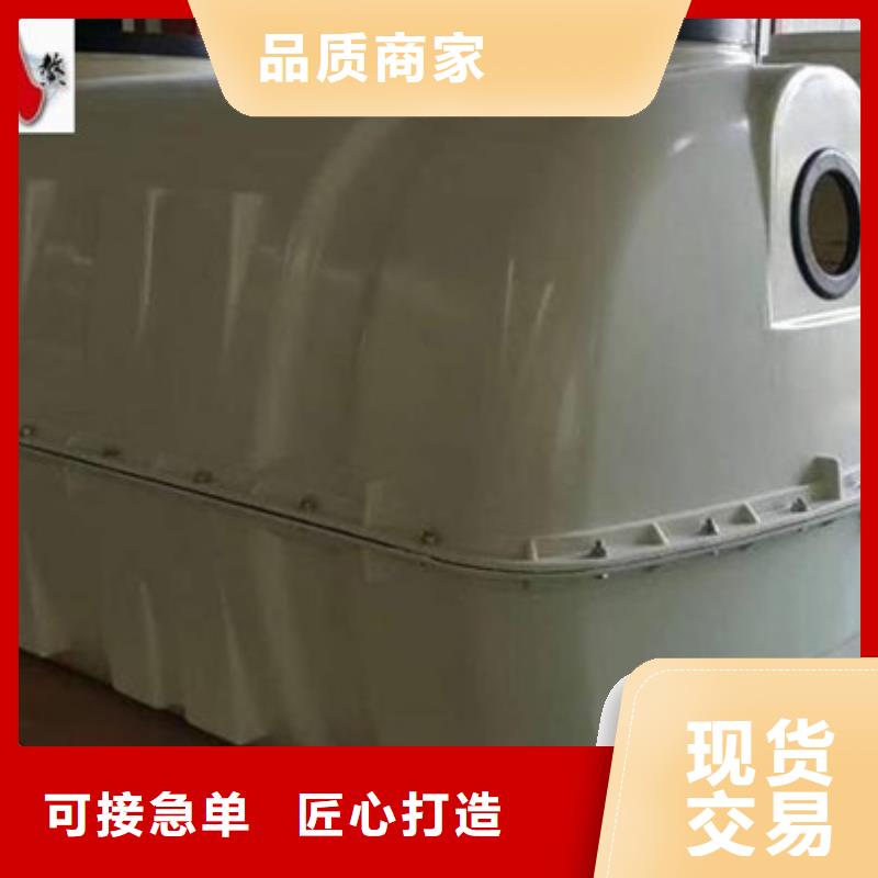 玻璃钢化粪池玻璃钢夹砂管道技术先进本地厂家