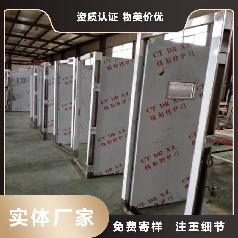 铅门_铅锭购买的是放心支持定制批发