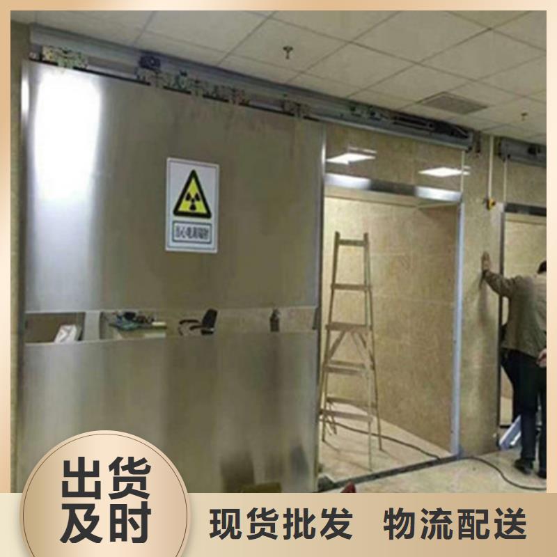 铅门_铅棒实力商家供货稳定分类和特点