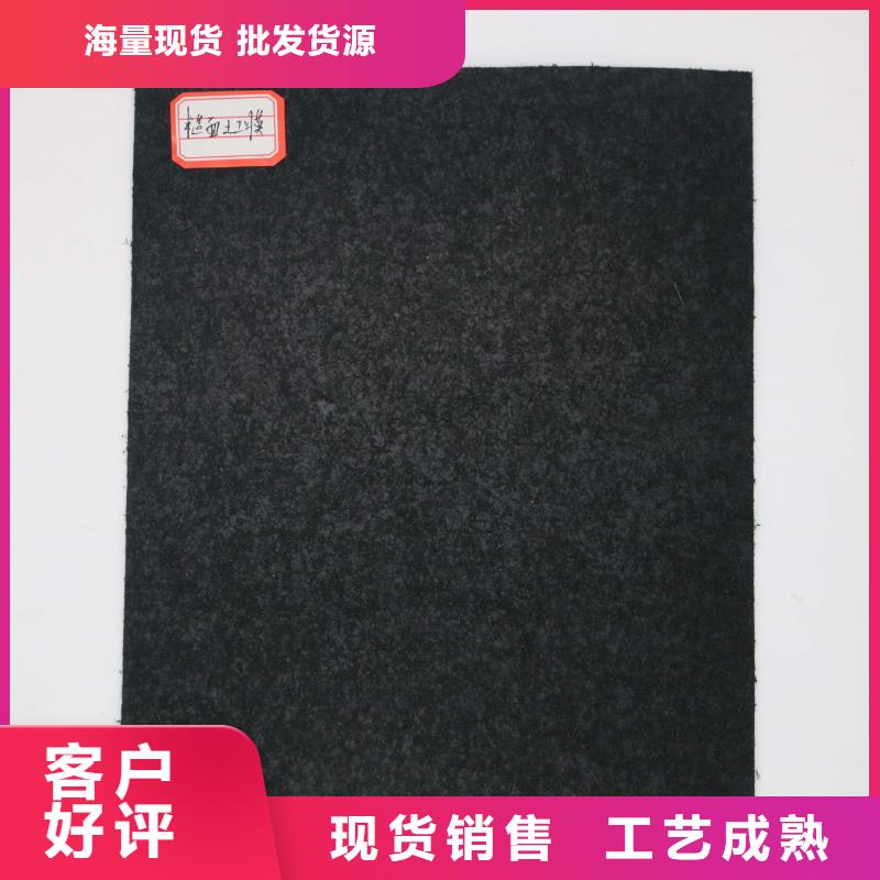 土工膜【TPO防水卷材】用心做品质大品牌值得信赖