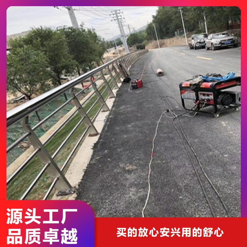 不锈钢护栏河道栏杆我们更专业认准大品牌厂家