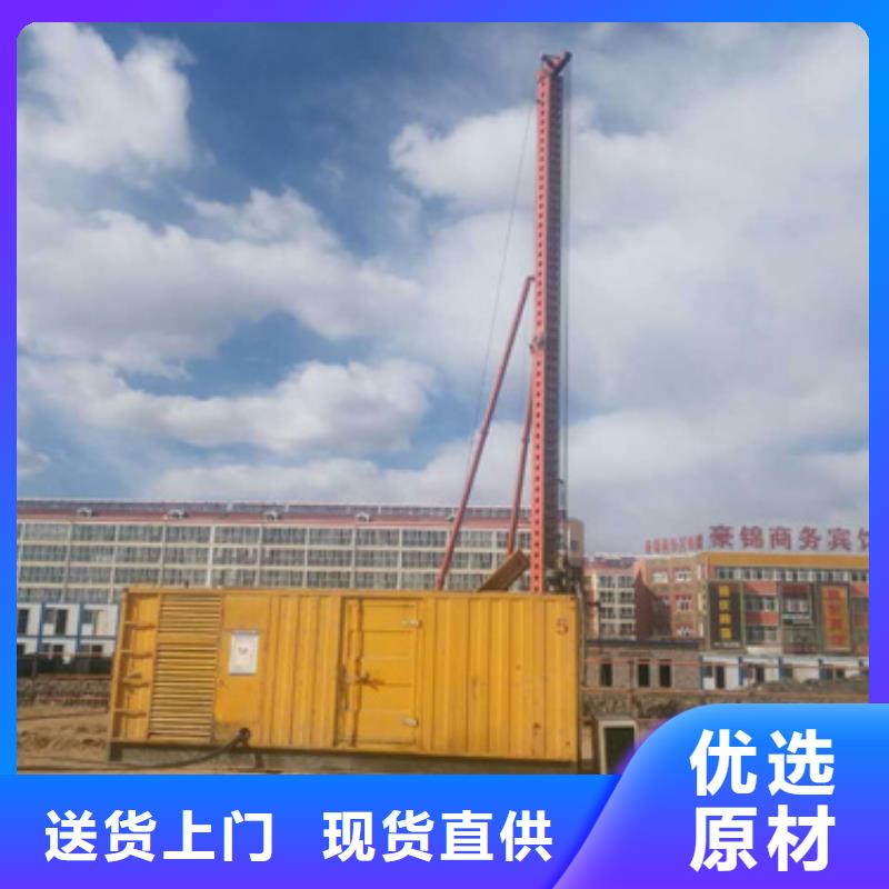 200KW电源车租赁电话本地厂家本地品牌