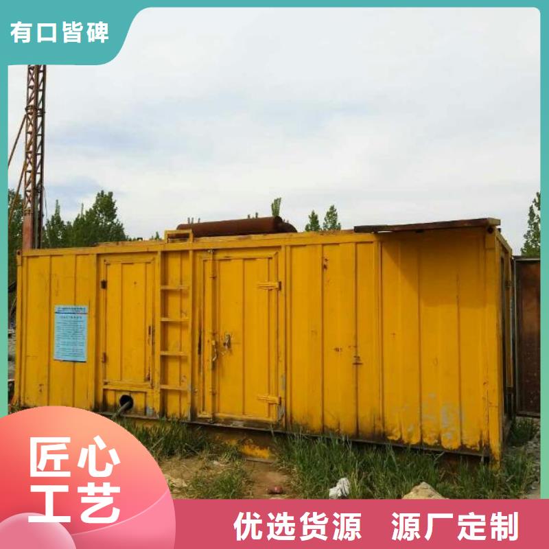 400千瓦电源车出租-400千瓦电源车出租高性价比同城公司