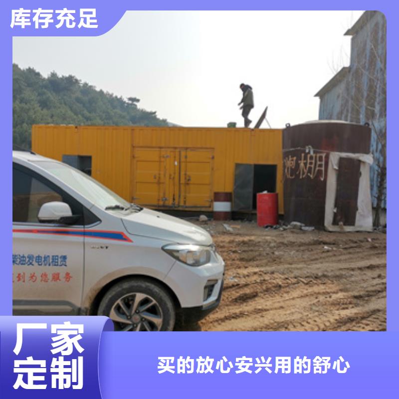 干式变压器租赁口碑好本地公司