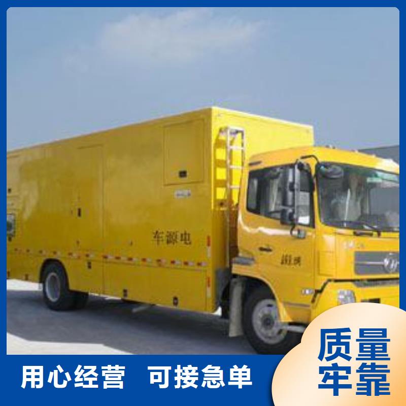 10KV发电机出租含税含运费敢与同行比价格