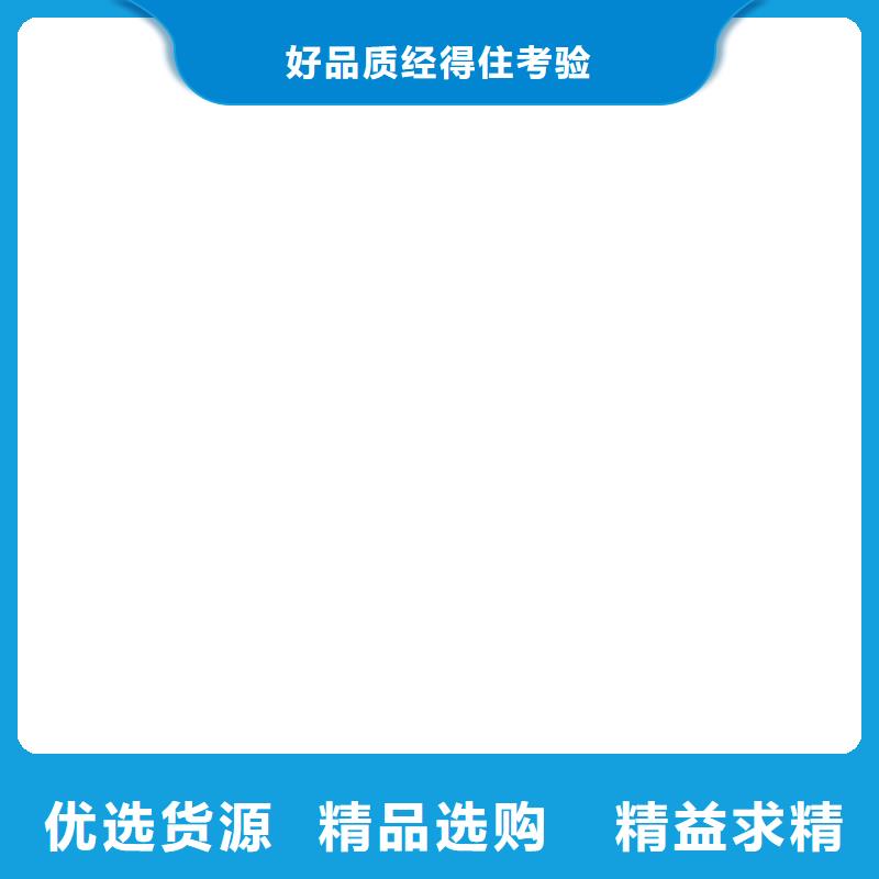 地磅维修小地磅本地配送优质货源