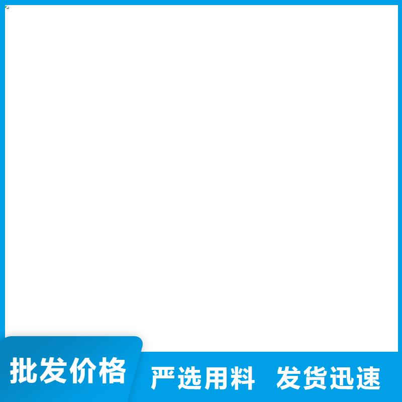 地磅维修【电子天平】支持大批量采购定制不额外收费