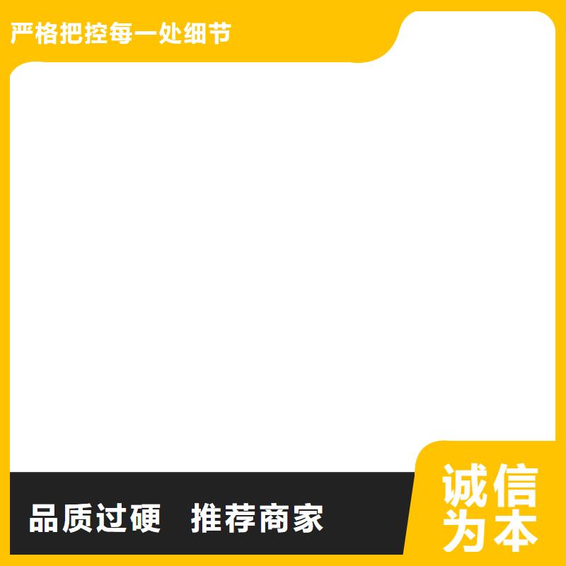 地磅维修地磅价格优选原材本地经销商