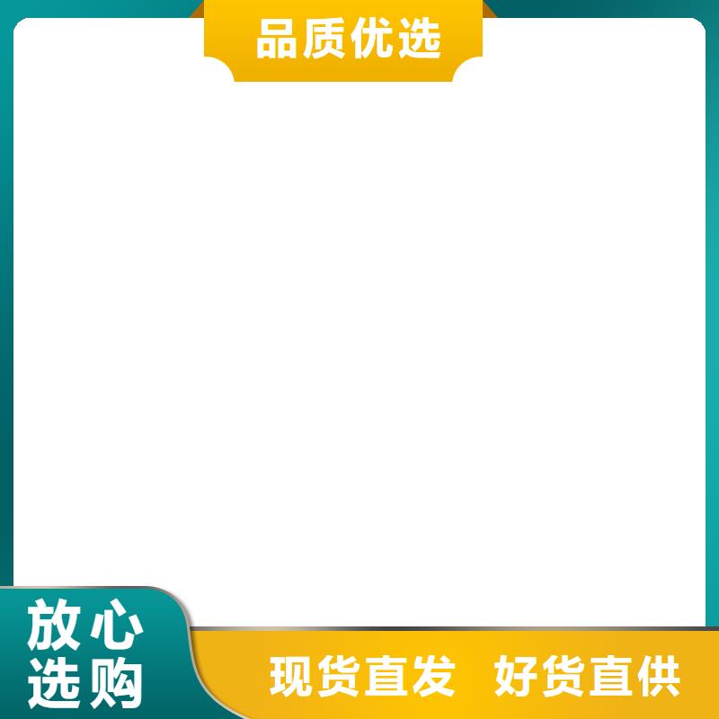 地磅维修_收银秤精品优选源头厂家直销