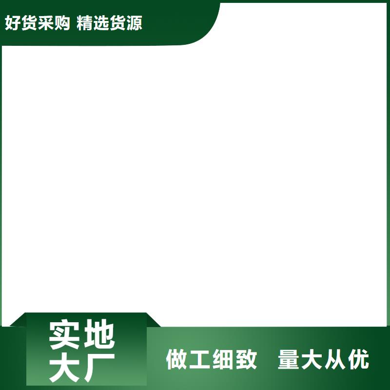 地磅传感器,龙门洗车机货源稳定质检合格出厂