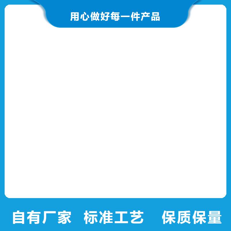 地磅传感器电子地磅厂家工艺先进源头厂家直销