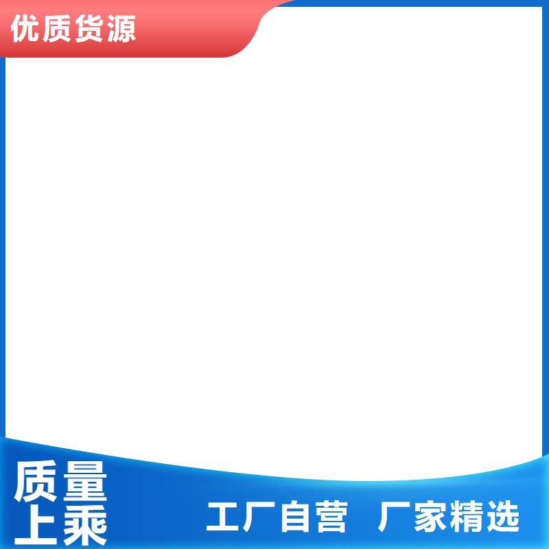 地磅仪表【电子磅】每个细节都严格把关快速报价