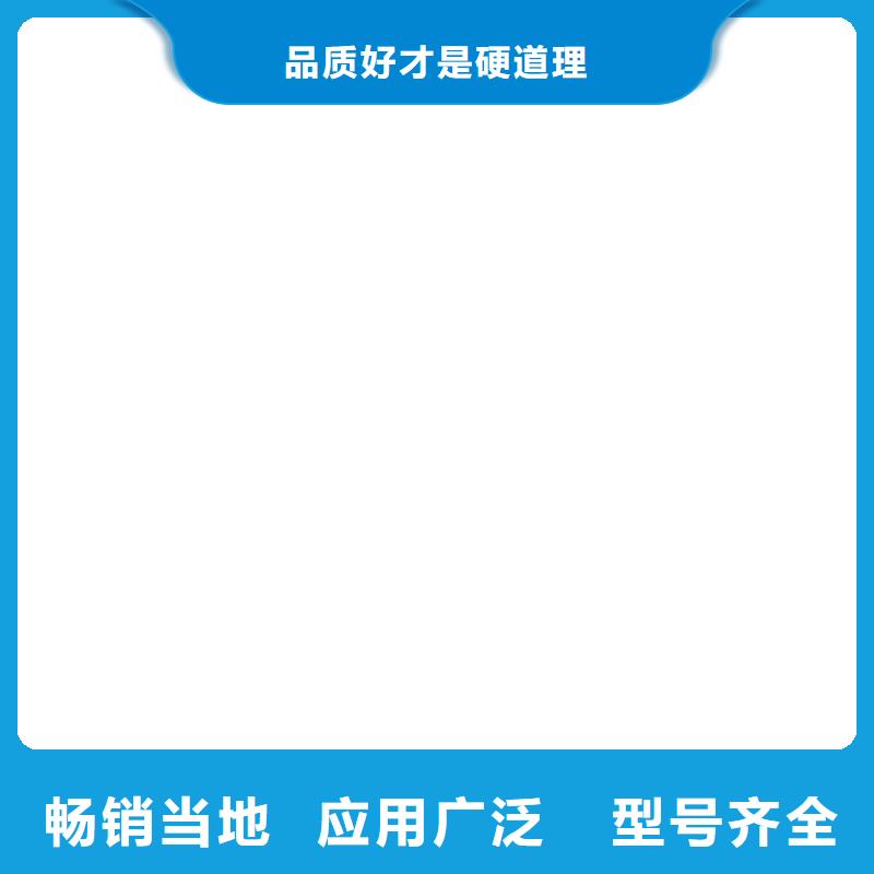 【电子吊秤】地磅维修厂家案例同城制造商