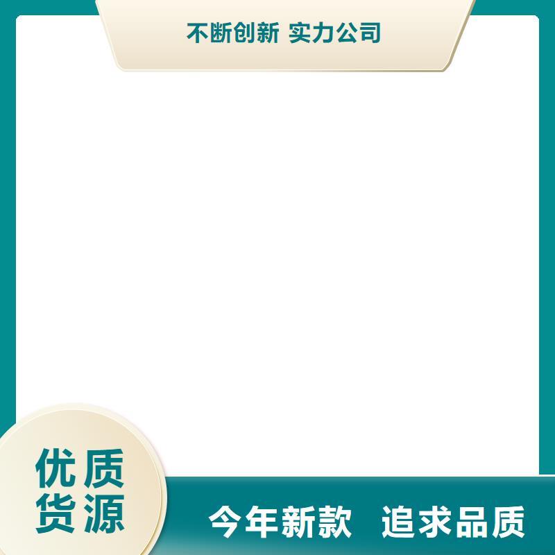 地磅价格地磅维修选择我们没错客户信赖的厂家