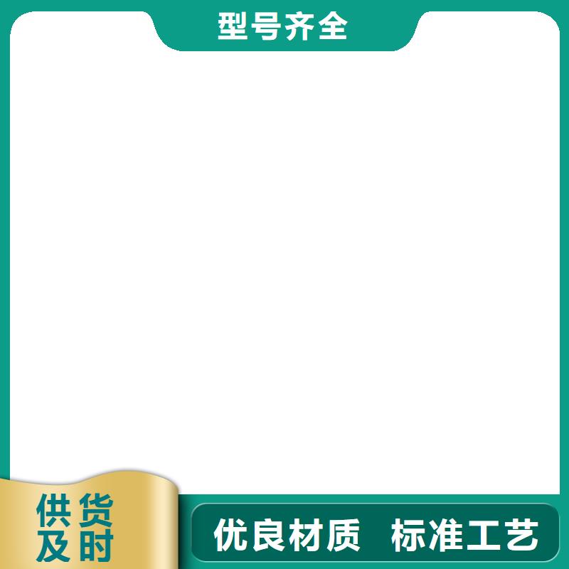 【电子地磅-铲车秤海量现货直销】本地供应商