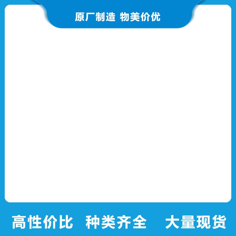 防爆地磅收银秤按需定制真材实料多年行业经验