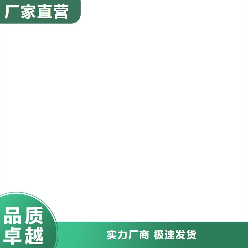 电子地磅维修0中间商差价同城生产厂家