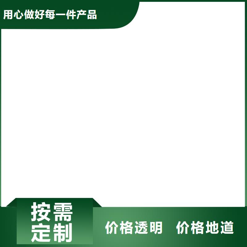 电子皮带秤电子台秤支持批发零售实力才是硬道理